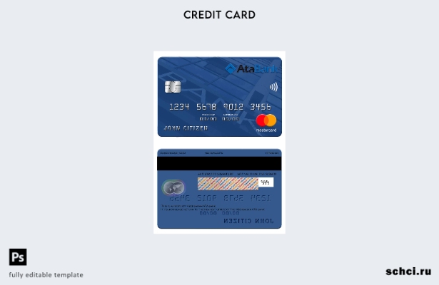 цифровая загрузка шаблона карты Mastercard банка АТА Азербайджана